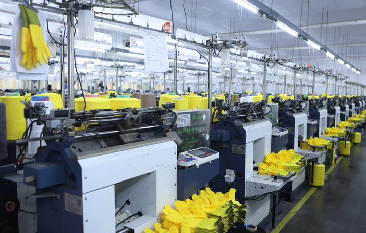 Jiangsu Shunhao Safety Protection Co., Ltd.